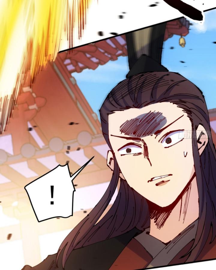 Chưa Từng Động Tay, Ta Trở Thành Thiên Bảng Đại Lão Chapter 44 - Trang 2