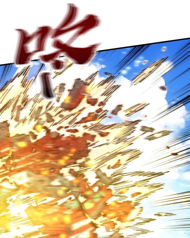 Chưa Từng Động Tay, Ta Trở Thành Thiên Bảng Đại Lão Chapter 44 - Trang 2