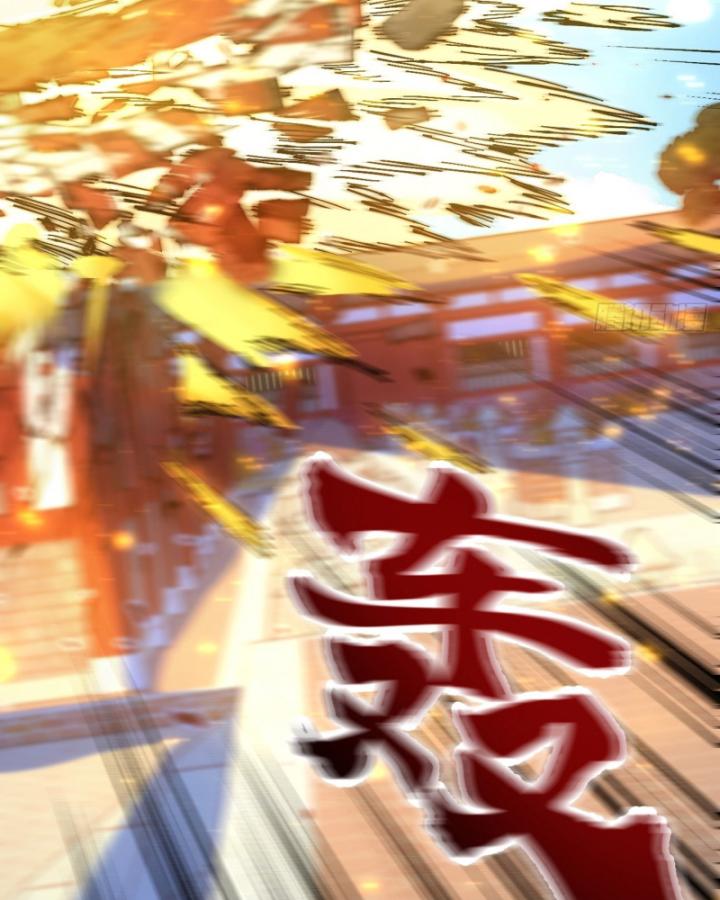 Chưa Từng Động Tay, Ta Trở Thành Thiên Bảng Đại Lão Chapter 44 - Trang 2