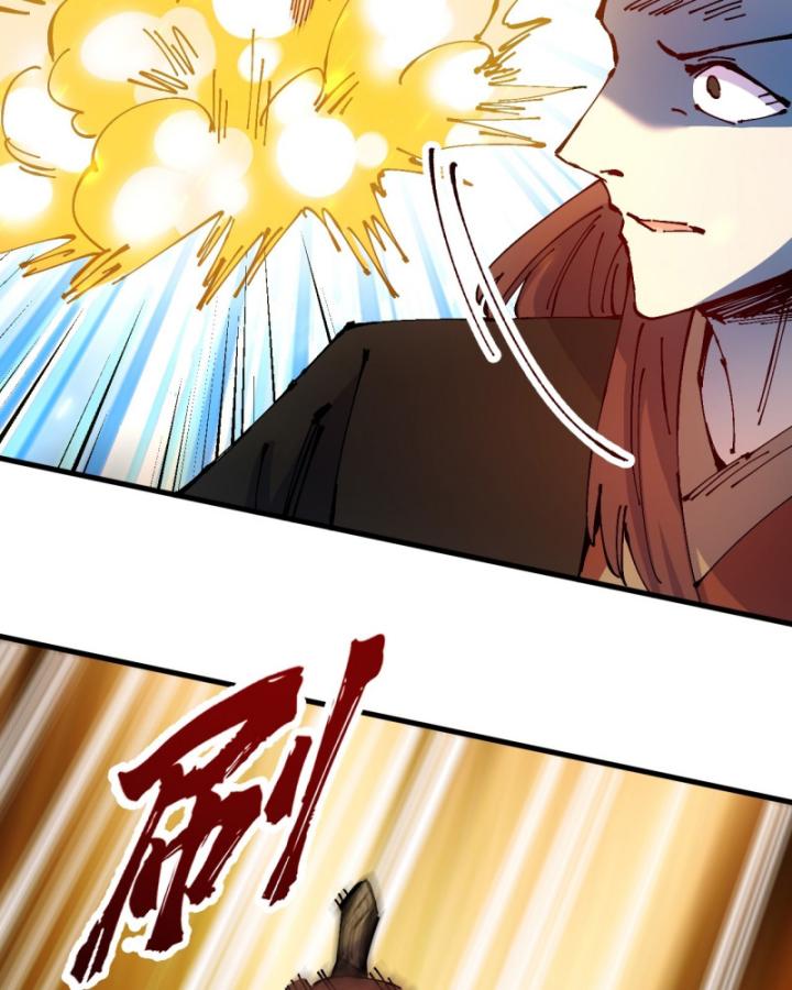 Chưa Từng Động Tay, Ta Trở Thành Thiên Bảng Đại Lão Chapter 44 - Trang 2