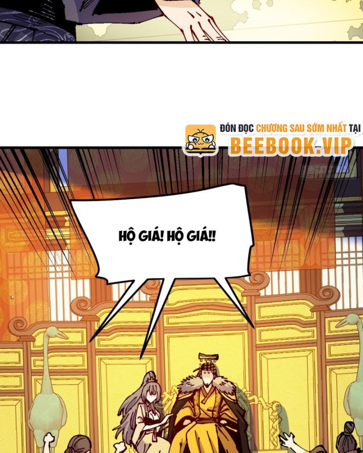 Chưa Từng Động Tay, Ta Trở Thành Thiên Bảng Đại Lão Chapter 44 - Trang 2