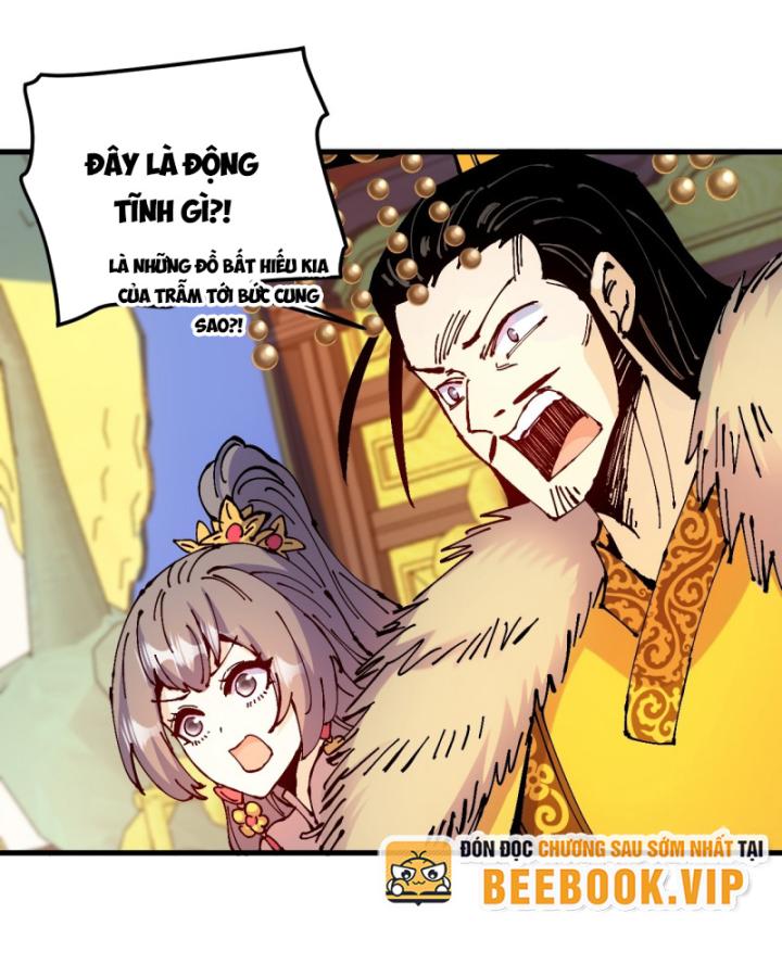 Chưa Từng Động Tay, Ta Trở Thành Thiên Bảng Đại Lão Chapter 44 - Trang 2