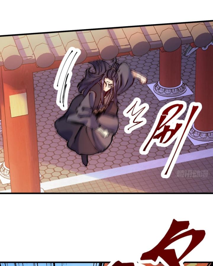 Chưa Từng Động Tay, Ta Trở Thành Thiên Bảng Đại Lão Chapter 44 - Trang 2