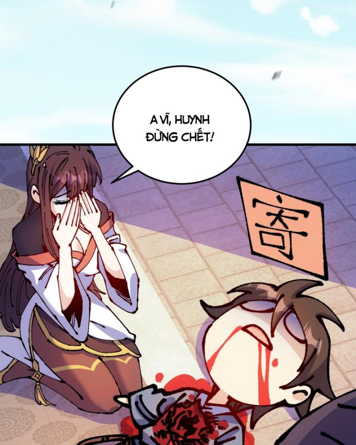 Chưa Từng Động Tay, Ta Trở Thành Thiên Bảng Đại Lão Chapter 44 - Trang 2