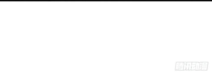 Chưa Từng Động Tay, Ta Trở Thành Thiên Bảng Đại Lão Chapter 46 - Trang 2