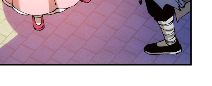 Chưa Từng Động Tay, Ta Trở Thành Thiên Bảng Đại Lão Chapter 46 - Trang 2