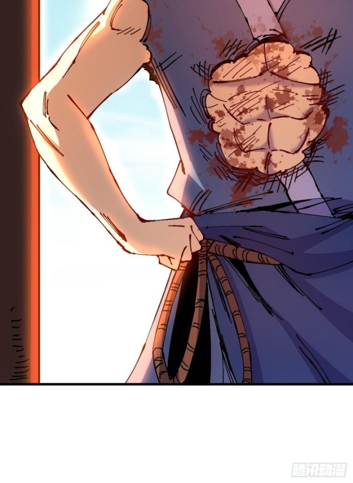 Chưa Từng Động Tay, Ta Trở Thành Thiên Bảng Đại Lão Chapter 46 - Trang 2