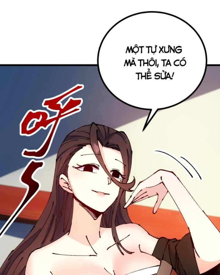 Chưa Từng Động Tay, Ta Trở Thành Thiên Bảng Đại Lão Chapter 46 - Trang 2