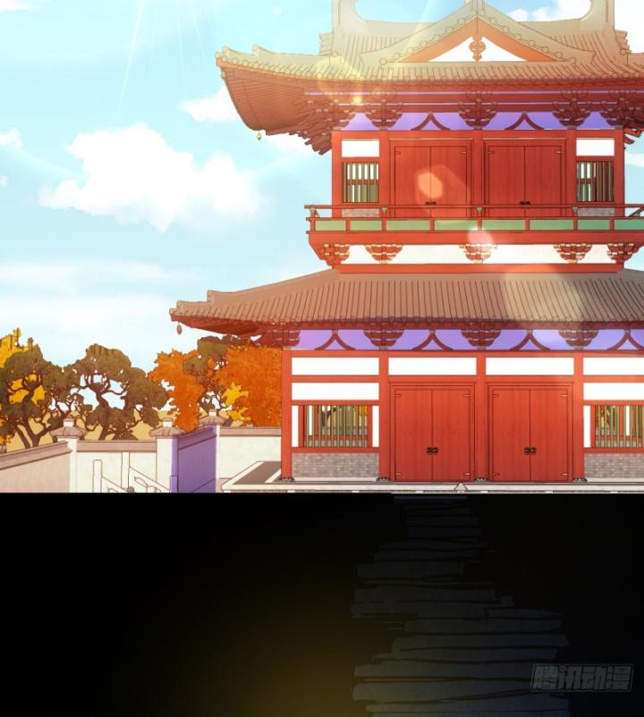 Chưa Từng Động Tay, Ta Trở Thành Thiên Bảng Đại Lão Chapter 46 - Trang 2