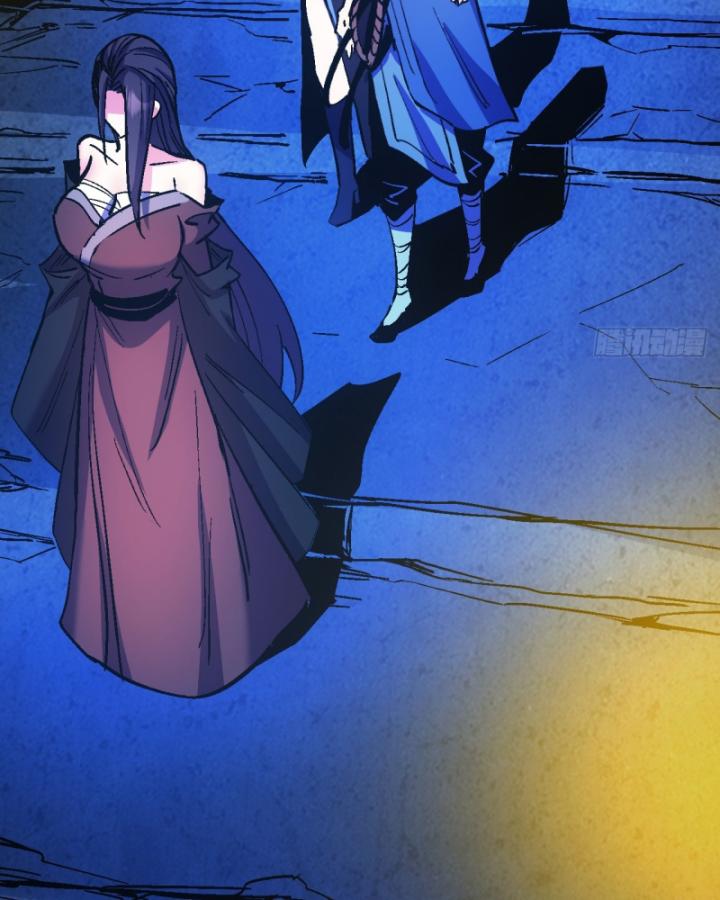 Chưa Từng Động Tay, Ta Trở Thành Thiên Bảng Đại Lão Chapter 46 - Trang 2