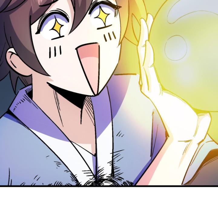 Chưa Từng Động Tay, Ta Trở Thành Thiên Bảng Đại Lão Chapter 46 - Trang 2