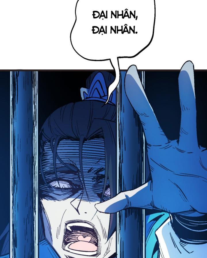 Chưa Từng Động Tay, Ta Trở Thành Thiên Bảng Đại Lão Chapter 46 - Trang 2