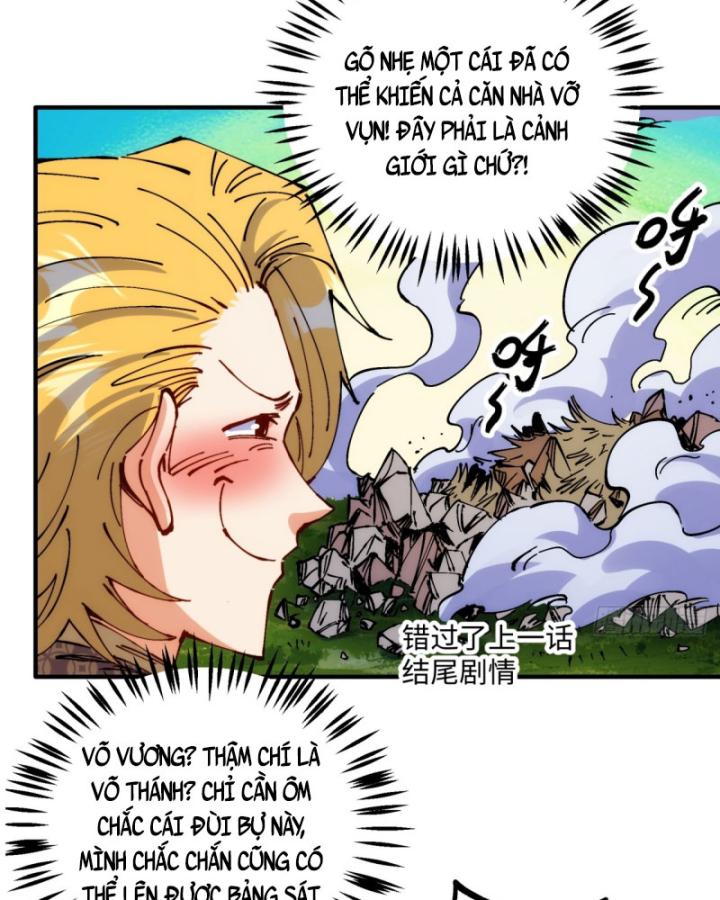 Chưa Từng Động Tay, Ta Trở Thành Thiên Bảng Đại Lão Chapter 5 - Trang 2