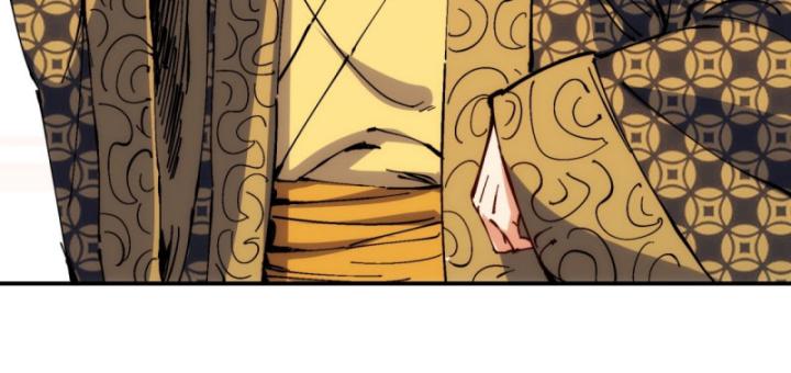 Chưa Từng Động Tay, Ta Trở Thành Thiên Bảng Đại Lão Chapter 5 - Trang 2