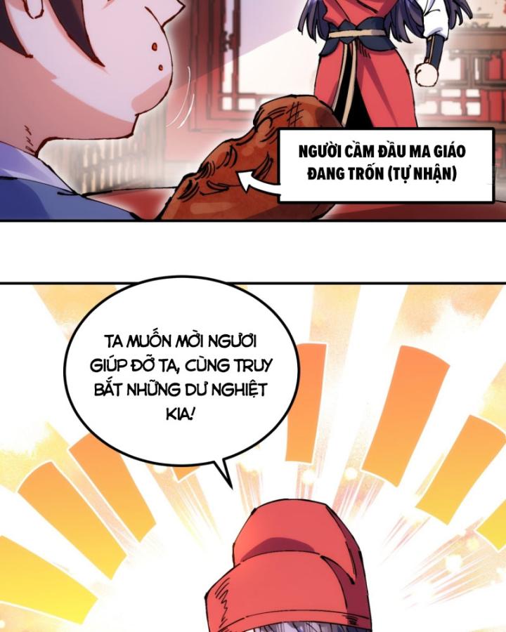 Chưa Từng Động Tay, Ta Trở Thành Thiên Bảng Đại Lão Chapter 5 - Trang 2