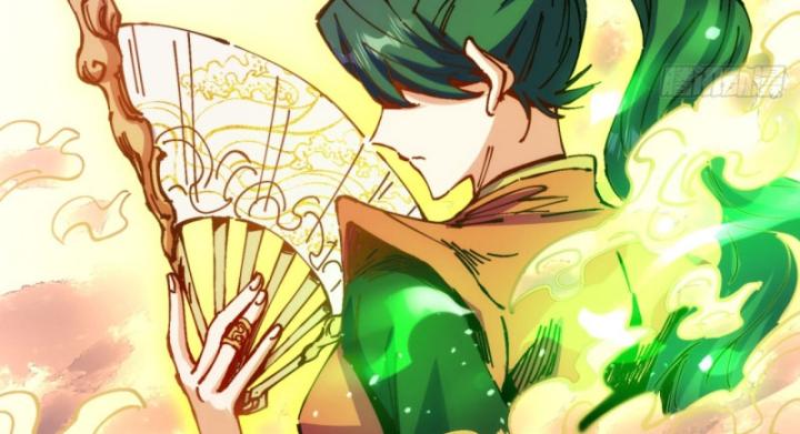 Chưa Từng Động Tay, Ta Trở Thành Thiên Bảng Đại Lão Chapter 6 - Trang 2