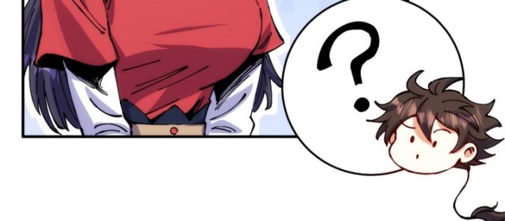 Chưa Từng Động Tay, Ta Trở Thành Thiên Bảng Đại Lão Chapter 6 - Trang 2