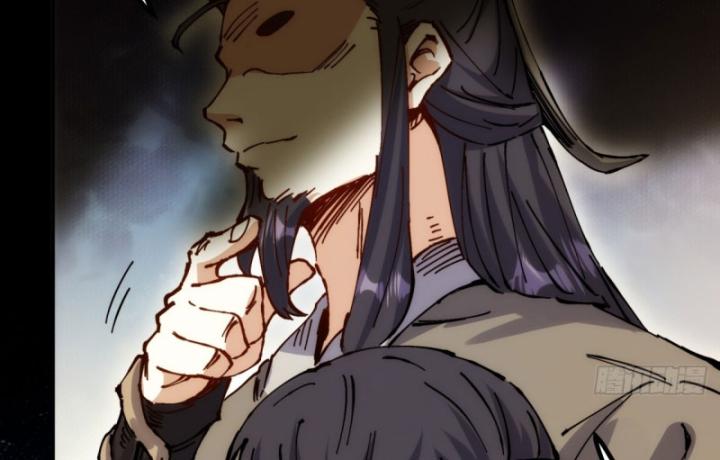 Chưa Từng Động Tay, Ta Trở Thành Thiên Bảng Đại Lão Chapter 6 - Trang 2