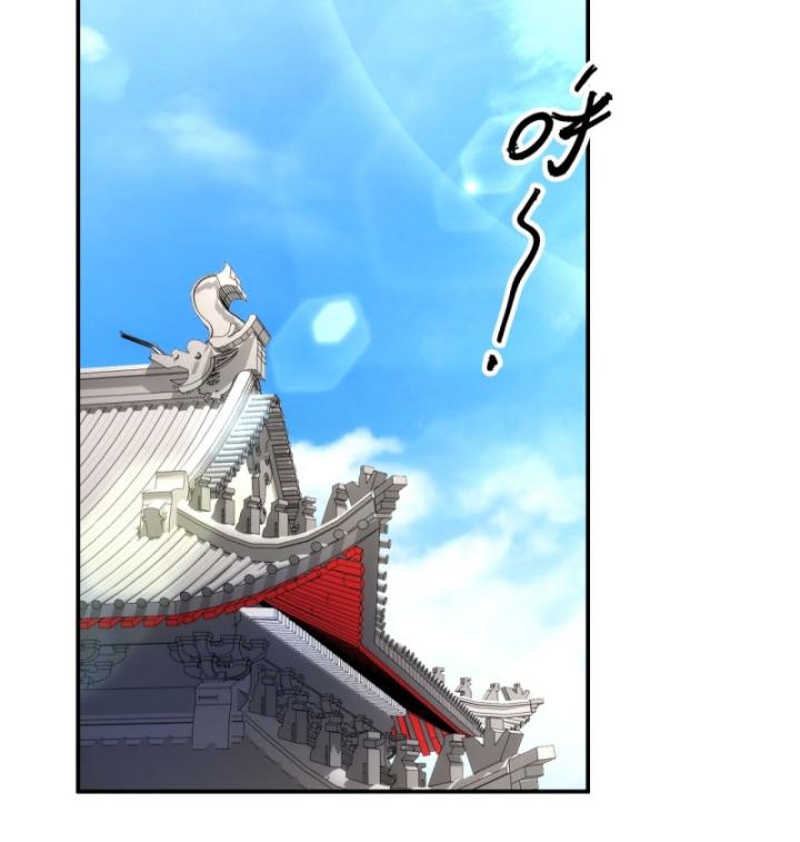 Chưa Từng Động Tay, Ta Trở Thành Thiên Bảng Đại Lão Chapter 6 - Trang 2