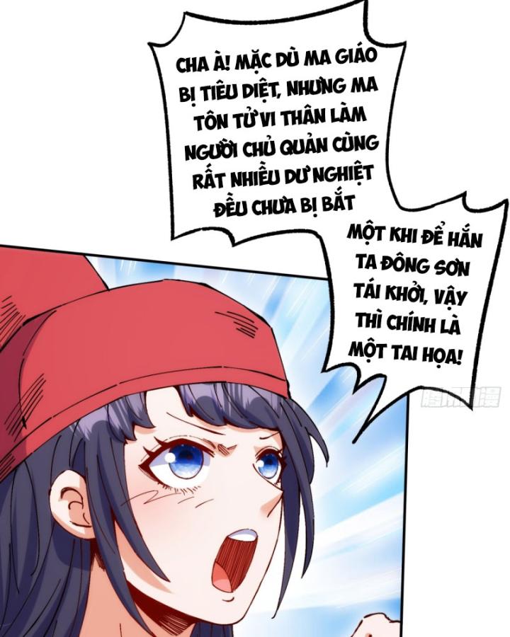 Chưa Từng Động Tay, Ta Trở Thành Thiên Bảng Đại Lão Chapter 6 - Trang 2