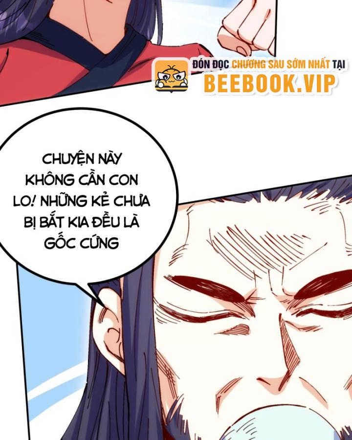 Chưa Từng Động Tay, Ta Trở Thành Thiên Bảng Đại Lão Chapter 6 - Trang 2