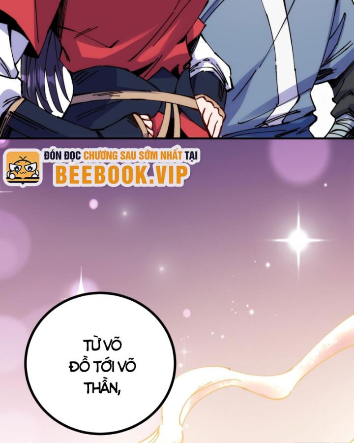 Chưa Từng Động Tay, Ta Trở Thành Thiên Bảng Đại Lão Chapter 6 - Trang 2
