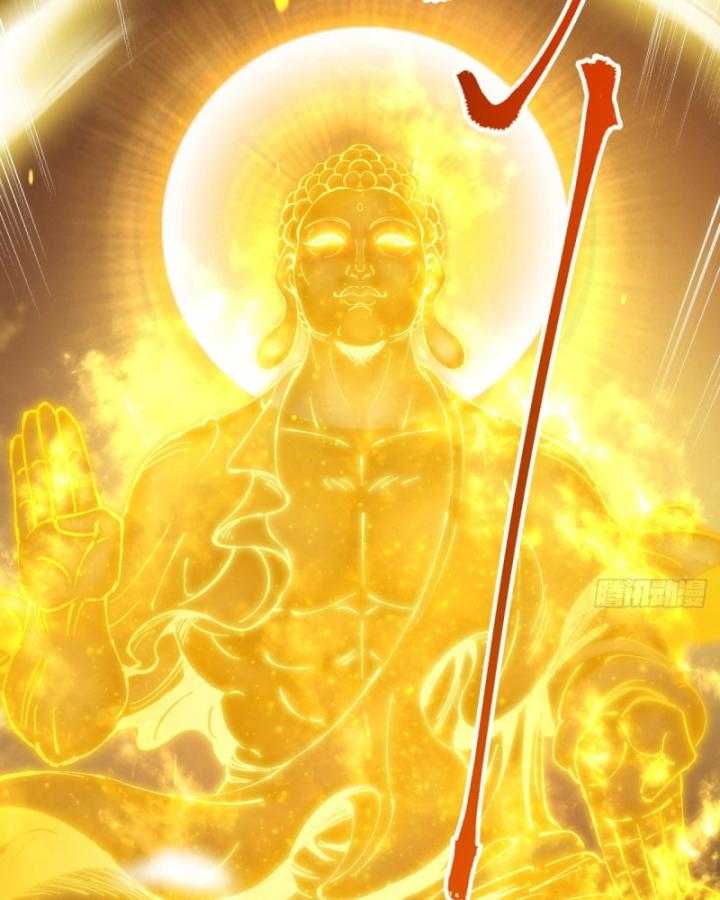 Chưa Từng Động Tay, Ta Trở Thành Thiên Bảng Đại Lão Chapter 7 - Trang 2