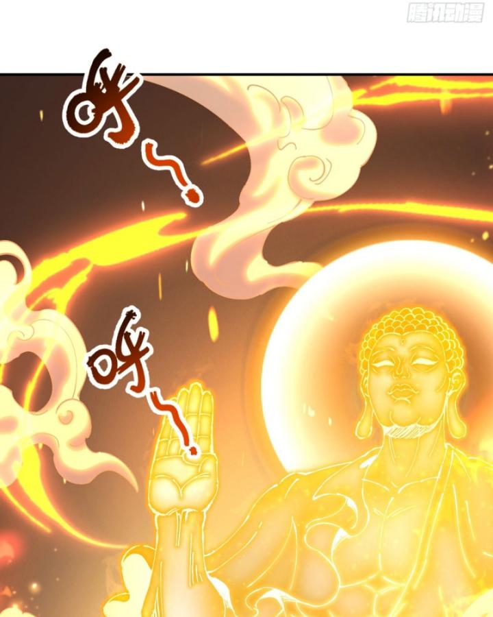 Chưa Từng Động Tay, Ta Trở Thành Thiên Bảng Đại Lão Chapter 7 - Trang 2