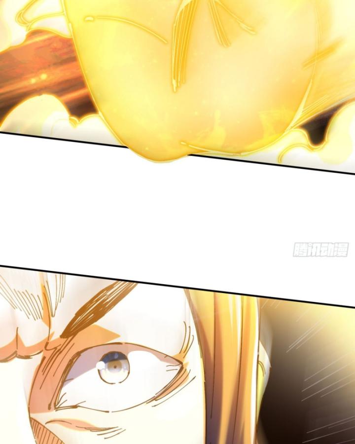 Chưa Từng Động Tay, Ta Trở Thành Thiên Bảng Đại Lão Chapter 7 - Trang 2