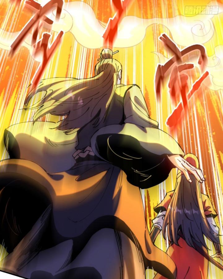 Chưa Từng Động Tay, Ta Trở Thành Thiên Bảng Đại Lão Chapter 7 - Trang 2