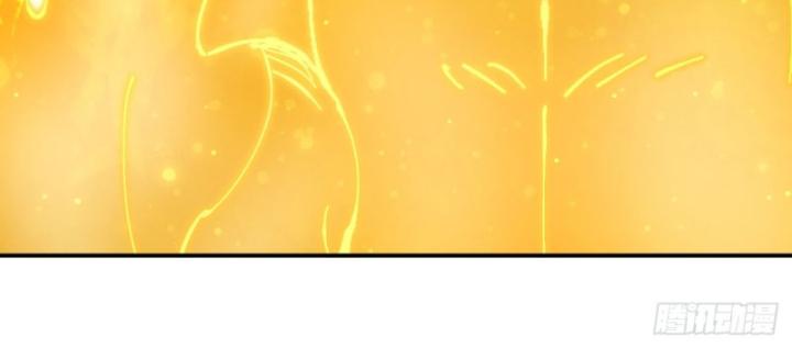 Chưa Từng Động Tay, Ta Trở Thành Thiên Bảng Đại Lão Chapter 7 - Trang 2