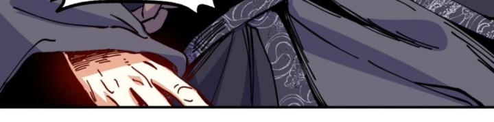 Chưa Từng Động Tay, Ta Trở Thành Thiên Bảng Đại Lão Chapter 7 - Trang 2