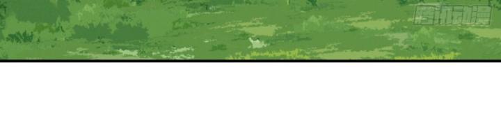 Chưa Từng Động Tay, Ta Trở Thành Thiên Bảng Đại Lão Chapter 7 - Trang 2