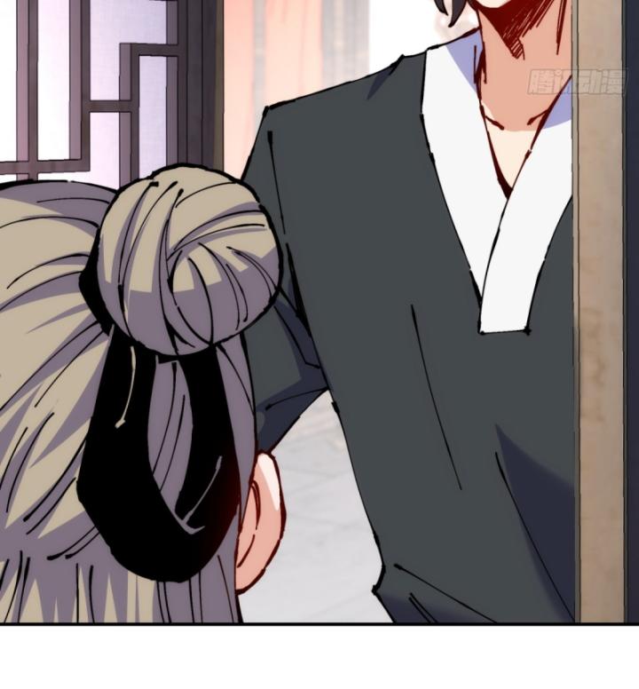 Chưa Từng Động Tay, Ta Trở Thành Thiên Bảng Đại Lão Chapter 9 - Trang 2