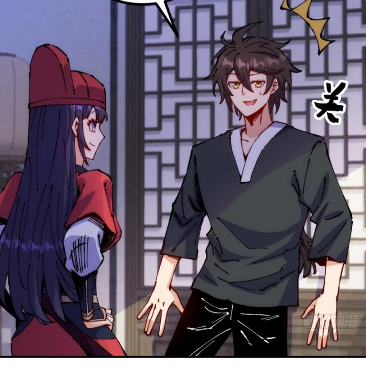 Chưa Từng Động Tay, Ta Trở Thành Thiên Bảng Đại Lão Chapter 9 - Trang 2