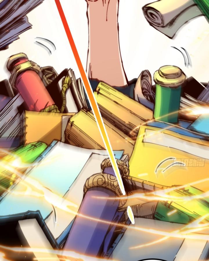 Chưa Từng Động Tay, Ta Trở Thành Thiên Bảng Đại Lão Chapter 9 - Trang 2