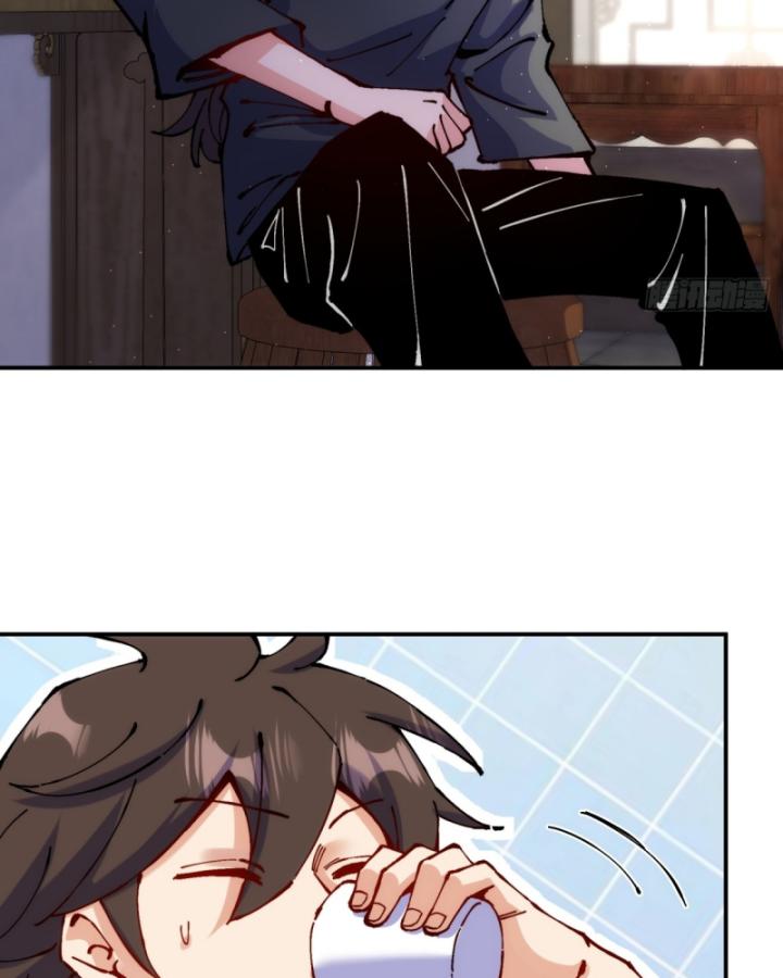 Chưa Từng Động Tay, Ta Trở Thành Thiên Bảng Đại Lão Chapter 9 - Trang 2