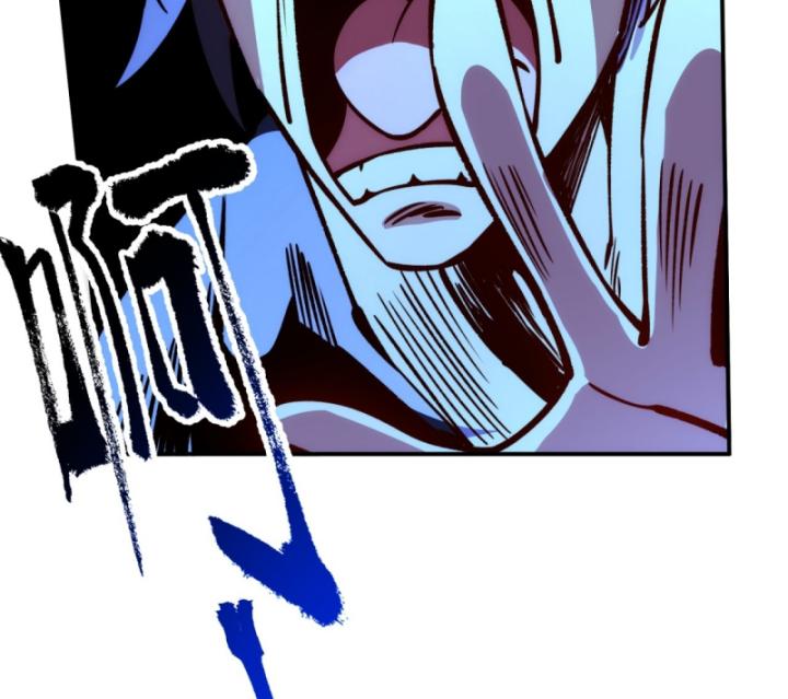 Chưa Từng Động Tay, Ta Trở Thành Thiên Bảng Đại Lão Chapter 9 - Trang 2