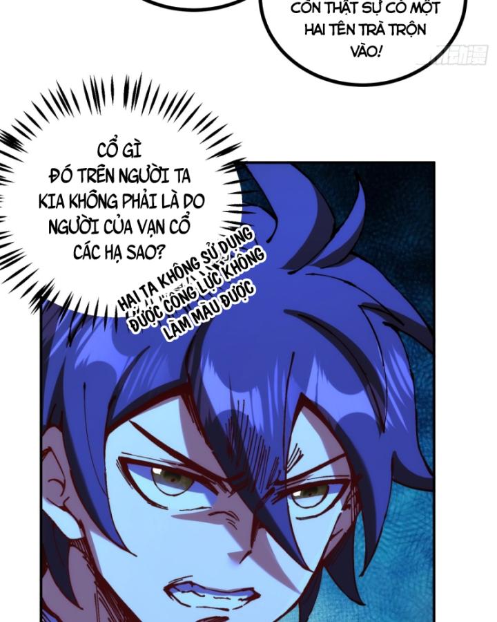 Chưa Từng Động Tay, Ta Trở Thành Thiên Bảng Đại Lão Chapter 9 - Trang 2