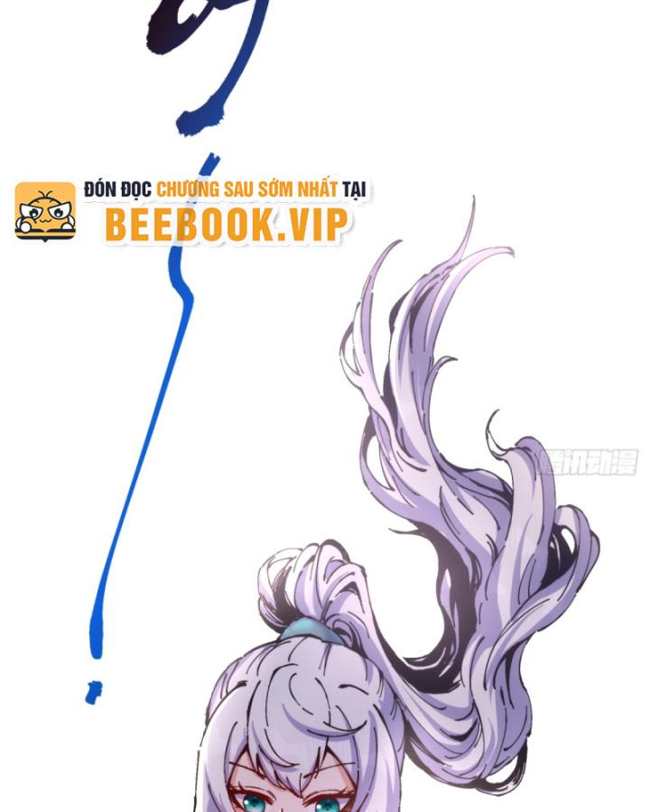 Chưa Từng Động Tay, Ta Trở Thành Thiên Bảng Đại Lão Chapter 9 - Trang 2