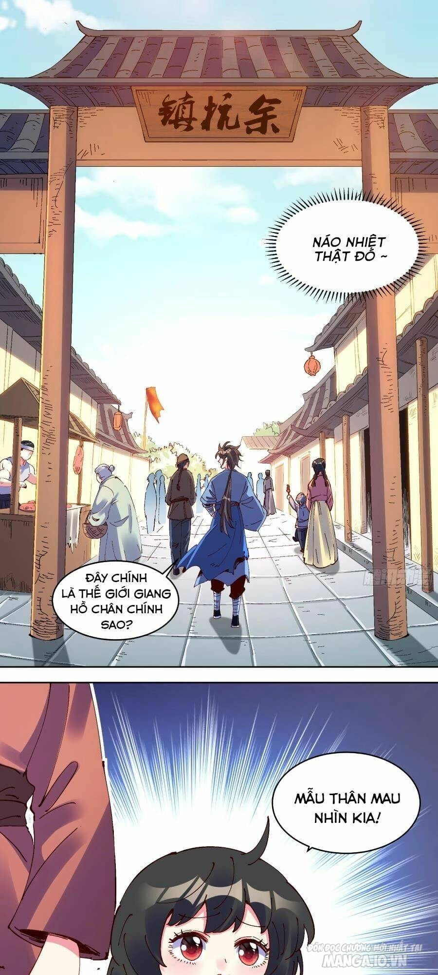 Chưa Từng Ra Tay Nhưng Ta Vẫn Thành Đại Lão Trên Thiên Bảng Chapter 1 - Trang 2