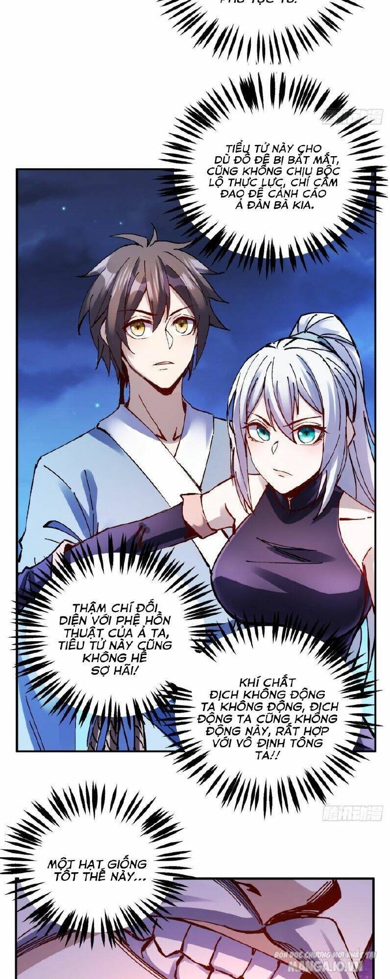 Chưa Từng Ra Tay Nhưng Ta Vẫn Thành Đại Lão Trên Thiên Bảng Chapter 15 - Trang 2