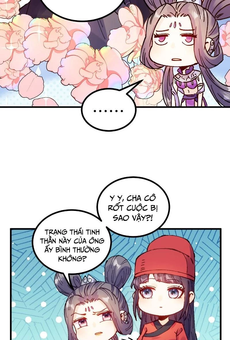 Chưa Từng Ra Tay Nhưng Ta Vẫn Thành Đại Lão Trên Thiên Bảng Chapter 17 - Trang 2