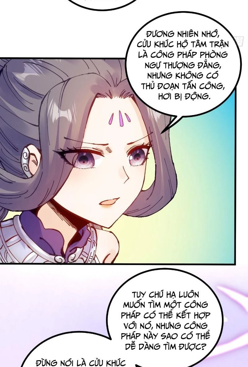 Chưa Từng Ra Tay Nhưng Ta Vẫn Thành Đại Lão Trên Thiên Bảng Chapter 17 - Trang 2