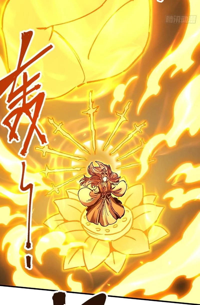 Chưa Từng Ra Tay Nhưng Ta Vẫn Thành Đại Lão Trên Thiên Bảng Chapter 17 - Trang 2