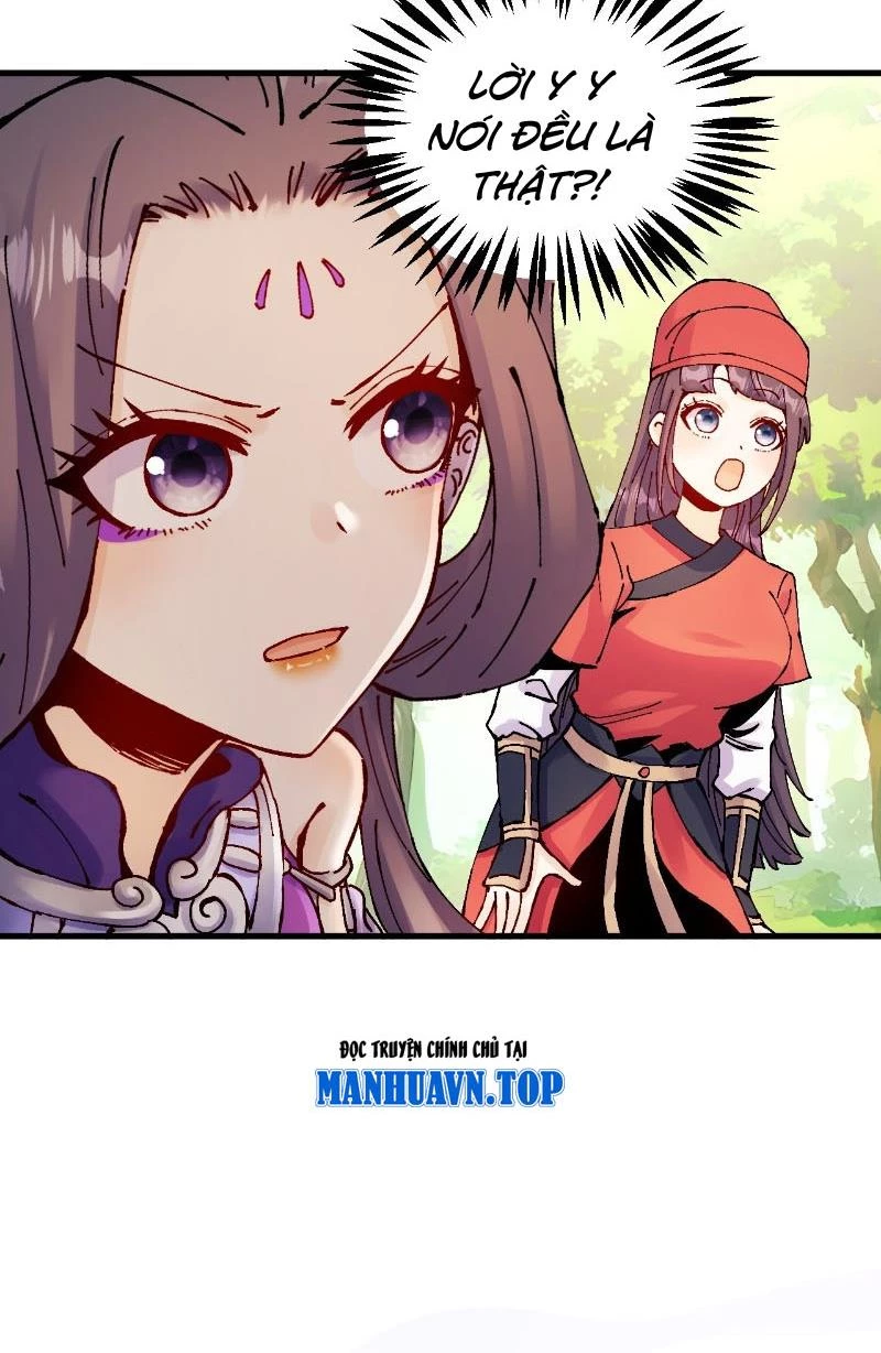 Chưa Từng Ra Tay Nhưng Ta Vẫn Thành Đại Lão Trên Thiên Bảng Chapter 17 - Trang 2