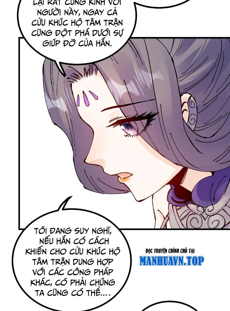 Chưa Từng Ra Tay Nhưng Ta Vẫn Thành Đại Lão Trên Thiên Bảng Chapter 17 - Trang 2