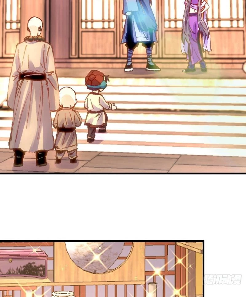 Chưa Từng Ra Tay Nhưng Ta Vẫn Thành Đại Lão Trên Thiên Bảng Chapter 18 - Trang 2