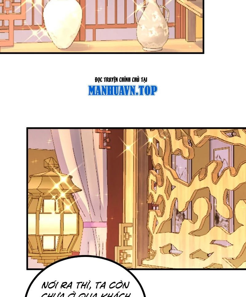 Chưa Từng Ra Tay Nhưng Ta Vẫn Thành Đại Lão Trên Thiên Bảng Chapter 18 - Trang 2