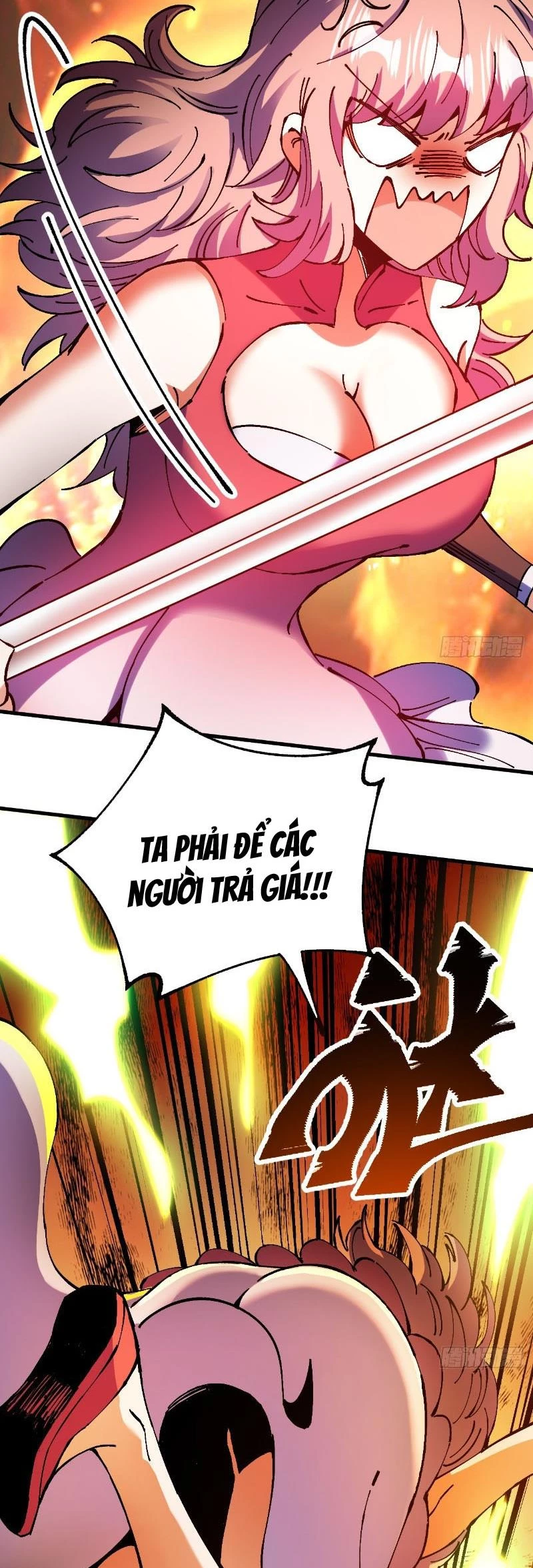 Chưa Từng Ra Tay Nhưng Ta Vẫn Thành Đại Lão Trên Thiên Bảng Chapter 21 - Trang 2